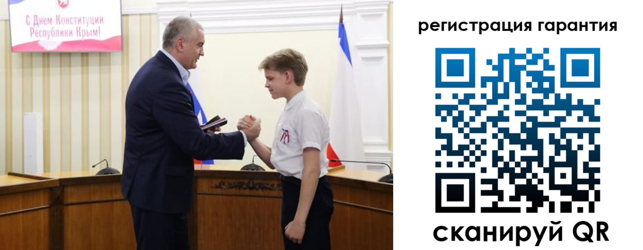 временная регистрация собственник в Серпухове