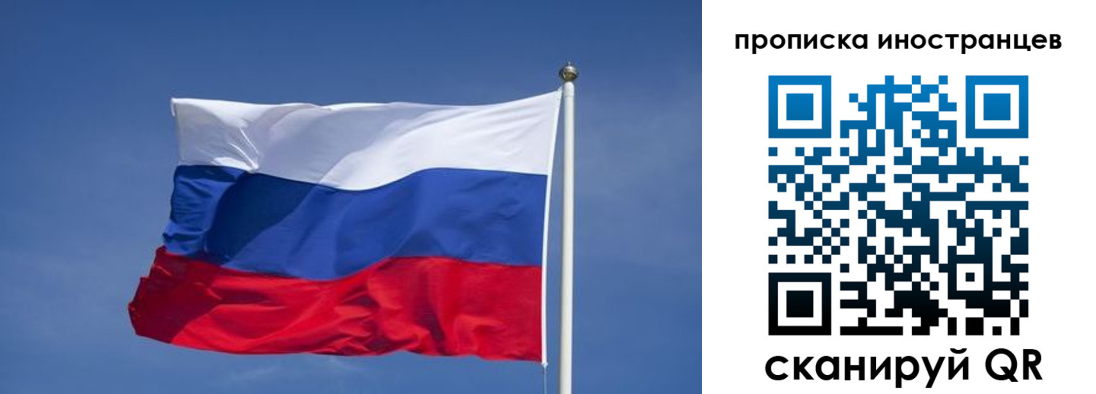 найти адрес прописки в Серпухове