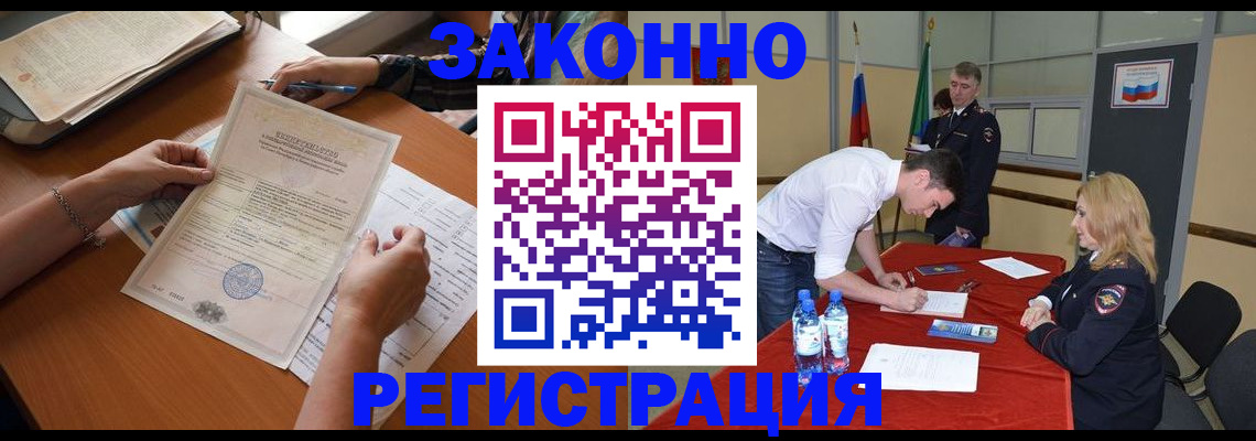 пропишу в квартире в Серпухове